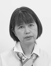 Sachiko Kuramoto